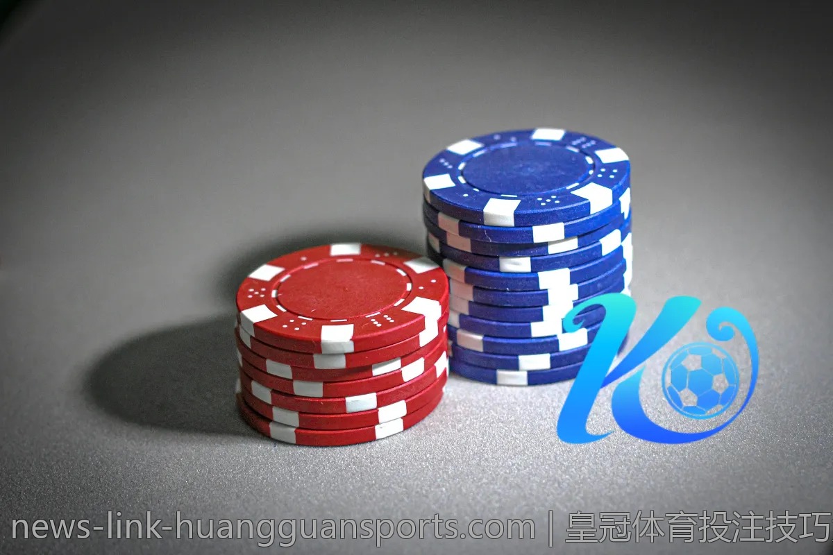 皇冠体育投注技巧大集合，轻松提升你的胜率